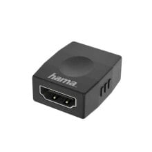 HAMA HDMI Adapter