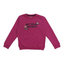 Children's Sports hoodies for Girls