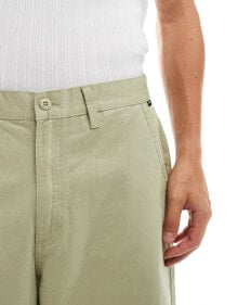 Men's trousers