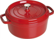 Кастрюли и ковши Staub купить от $241