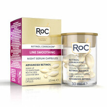 Сыворотки, ампулы и масла для лица ночная сыворотка Roc Line Smoothing 3,5 ml x 10 смягчитель капсулы