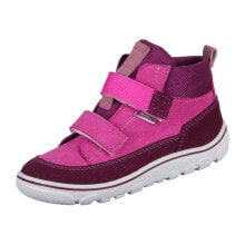 Children's shoes for boys