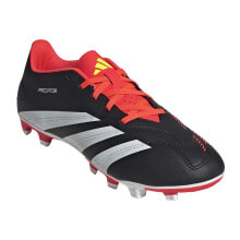 Men's sports shoes for football