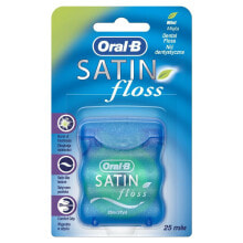 Dental floss and brushes