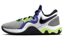 Nike Renew Elevate 2 减震防滑 低帮 实战篮球鞋 男款 黑绿紫 / Кроссовки Nike Renew Elevate 2 CW3406-101