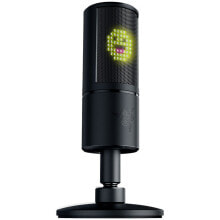 Razer Seiren Emote Mikrofon