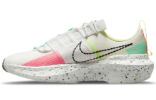 Nike Crater Impact 低帮 运动休闲鞋 女款 白粉绿 / Кроссовки Nike Crater Impact CW2386-101