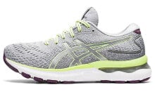 Asics GEL-Nimbus 24 缓震保护 耐磨 低帮 跑步鞋 女款 灰黄 / Кроссовки Asics GEL-Nimbus 24 1012B201-020