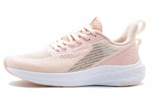 361° 飞鱼1 透气 低帮 跑步鞋 女款 粉白 网面 / Обувь Nike Air Zoom Pegasus 361 1 для бега