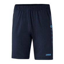 Men's Sports Shorts