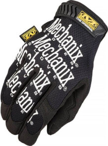 Personal hand protection equipment for construction and repair