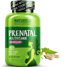 Витаминно-минеральные комплексы NATURELO Prenatal Multivitamin for Mom & Baby Пренатальные мультивитамины для мамы и ребенка 180 вегетарианских капсул