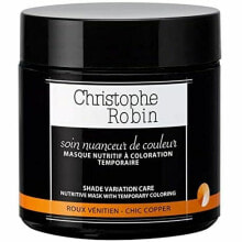 Капиллярная маска Christophe Robin 281 009 Полуперманентное окрашивание 250 ml