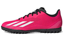 adidas X Speedportal 4 TF 人造草坪 防滑耐磨 足球鞋 男女同款 红黑白 / Футбольные Adidas X Speedportal GZ2445