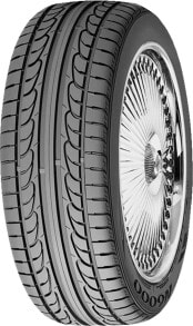 Летние шины 225/45 R18