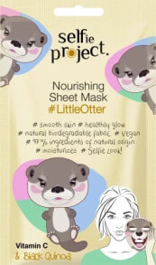 Tuchmaske Nourishing Little Otter, 1 St