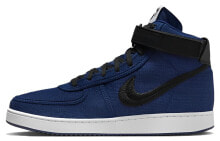 Nike Vandal High Stussy Deep Royal Blue