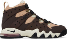 [FJ7013-200] Mens Nike AIR MAX 2 CB 94 'BAROQUE BROWN'