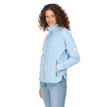 REGATTA Jessalyn Full Zip Fleece