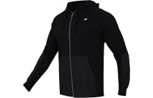 Nike 休闲运动跑步夹克 男款 黑色 / Куртка Nike Trendy_Clothing Featured_Jacket CI9585-010