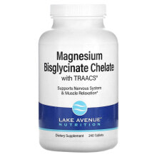 Magnesium