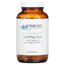 Calcium Metabolic Maintenance