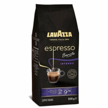 Coffee Capsules Lavazza Espresso Barista Intenso