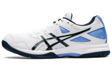 Asics Gel-Task 2 低帮耐磨排球鞋 女款 白蓝 / Кроссовки Asics Gel-Task 2 1072A038-104