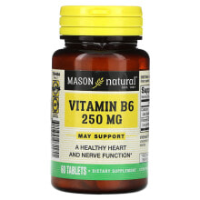 B vitamins