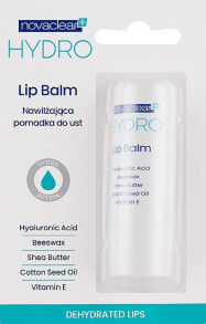 Lip Skin care products