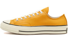 Кеды мужские Converse Seasonal Color Leather Chuck 1970s купить онлайн