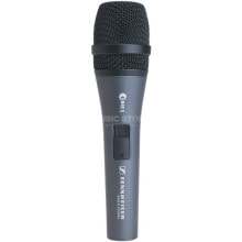 Vocal microphones