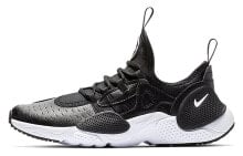 Nike Huarache E.D.G.E 低帮 跑步鞋 GS 黑白 / Кроссовки Nike Huarache E.D.G.E GS AQ2431-001