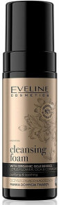 Beruhigender Gesichtsreinigungsschaum - Eveline Organic Gold Cleansing Foam