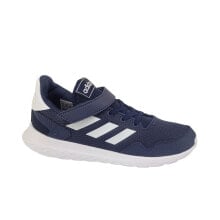 Children's school sneakers and sneakers for boys