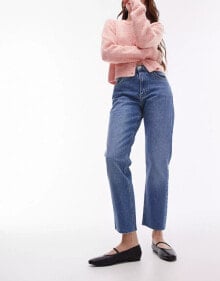 Women's jeans