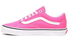 Women's sneakers