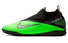 Nike React Phantom VSN 2 Pro DF TF Turf 潮流舒适 足球鞋 男款 黑绿 / Футбольные кроссовки Nike React Phantom VSN 2 Pro DF TF CD4174-036