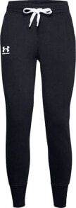 Women's Sports Trousers