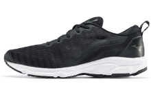 Mizuno Ezrun TO 黑色 / Кроссовки Mizuno Ezrun TO J1GC185509