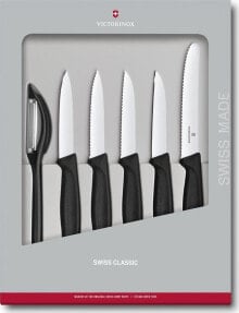 Victorinox Victorinox Swiss Classic veget. knife-Set 6pc