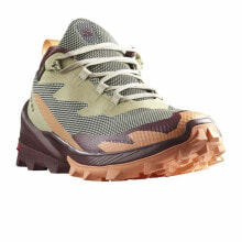 Women's Hiking Shoes