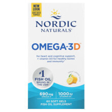 Нордик Натуралс, Омега-3D, лимонный, 1000 мг, 60 мягких капсул