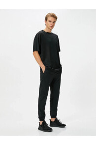 Men's Sweatpants