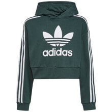 Детские толстовки для девочек Adidas купить от $78