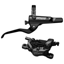 SHIMANO Cues BR-U8020/BL-U8000 4 Pistons rear brake