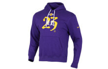 Men's Hoodies