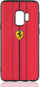 Smartphone Cases