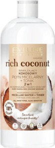 Средства для тонизирования кожи лица eveline Rich Coconut Увлажняющая, питательная, восстанавливающая мицеллярная жидкость + тоник 2 в 1  Кокос 500 мл