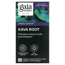 Витамины и БАДы для нервной системы Gaia Herbs, Kava Root, 60 Vegan Liquid Phyto-Caps